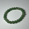 Green Aventurine Bracelet