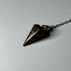 Tiger Eye Pendulum